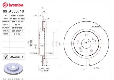 Тормозной диск вентилируемый Brembo 09.A538.10 (фото 1)