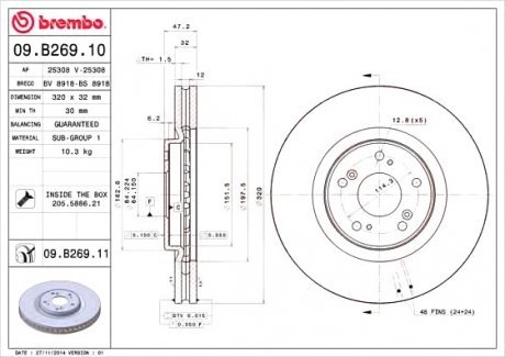 Тормозной диск вентилируемый Brembo 09.B269.10
