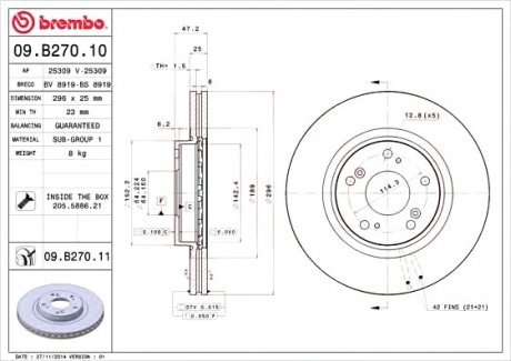 Тормозной диск вентильований Brembo 09.B270.10 (фото 1)