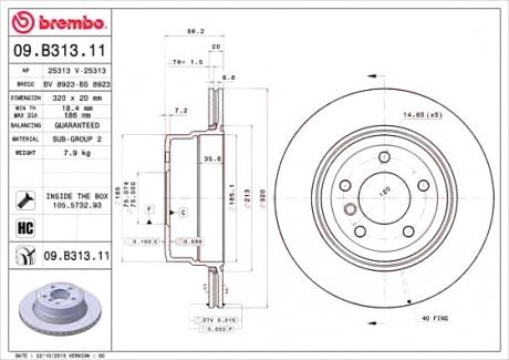 Тормозной диск вентильований Brembo 09.B313.11