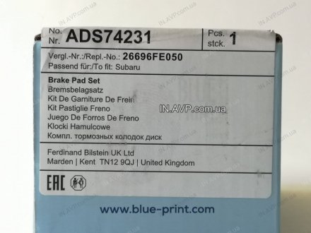Тормозные колодки задние Blue Print ADS74231 (фото 1)