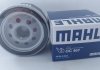 Фильтр масляный Alfa Romeo = OC309 MAHLE OC 467 (фото 3)