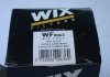 Фильтр топливный WIX FILTERS WF8063 (фото 2)