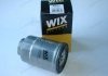 Фильтр топливный WIX FILTERS WF8063 (фото 1)