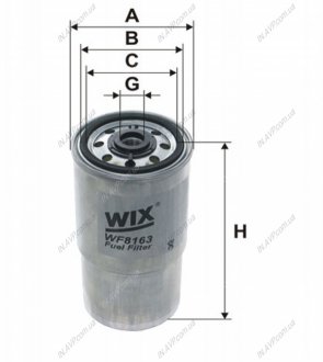 Фильтр топливный = FN PP940 WIX FILTERS WF8163 (фото 1)