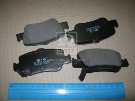 Тормозные колодки дисковые задні HI-Q SP1501