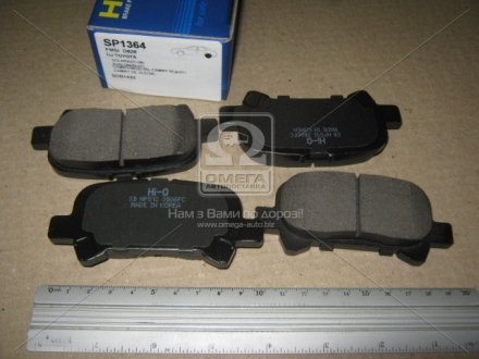 Тормозные колодки дисковые задние HI-Q SP1364 (фото 1)