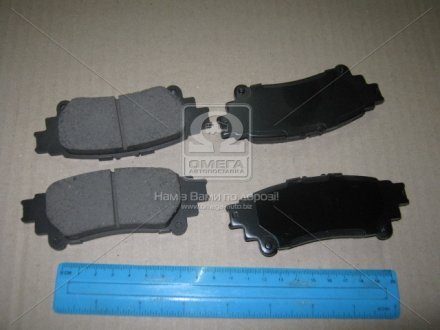 Тормозные колодки дисковые задні HI-Q SP1458 (фото 1)