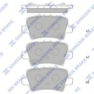 Тормозные колодки дисковые задні HI-Q SP1570 (фото 1)