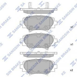 Тормозные колодки дисковые задні HI-Q SP1730 (фото 1)