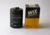 Фильтр масляный WIX FILTERS WL7068 (фото 1)