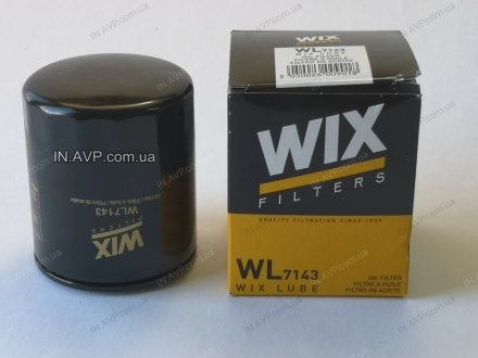 Фильтр масляный WIX FILTERS WL7143