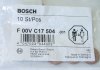 Уплотнительное кільце форсунки F 00V C17 504 BOSCH F00VC17504 (фото 3)