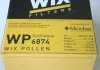 Фильтр салона VW Transporter WIX FILTERS WP6874 (фото 2)