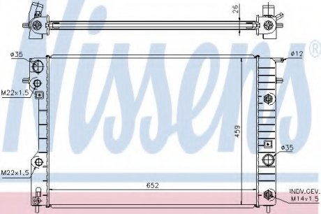 Радиатор системы охлаждения NISSENS Nissens A/S 63072A