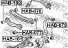 Втулка заднего амортизатора FEBEST HAB-079 (фото 3)