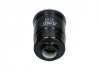 Фильтр топливный AMC = MF-557 KAVO IF-3356 (фото 3)