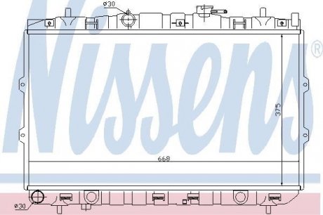 Радиатор системы охлаждения NISSENS Nissens A/S 66648