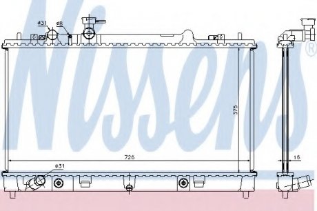 Радиатор системы охлаждения Nissens A/S 68508 (фото 1)