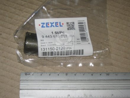 Плунжерная пара ISUZU 9 443 610 701 BOSCH 9443610701