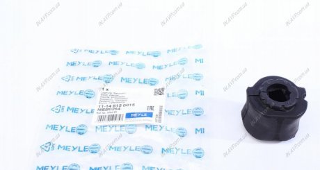 Втулка стабилизатора MEYLE MEYLE AG 11-14 615 0015