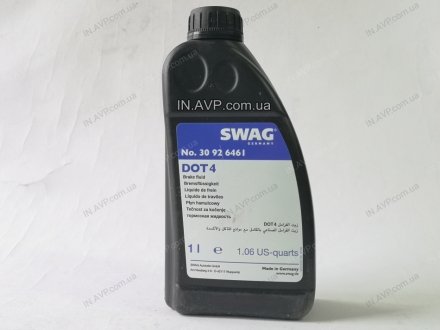 Тормозная жидкость DOT 4 1л. SWAG 30926461