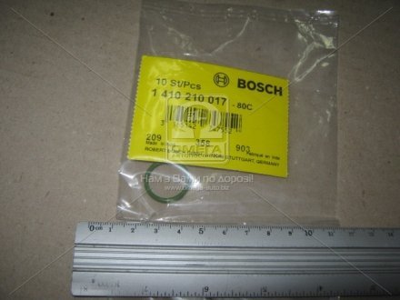 Уплотнительное кільце 1 410 210 017 BOSCH 1410210017