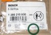 Уплотнительное кольцо 1 280 210 800 BOSCH 1280210800 (фото 2)