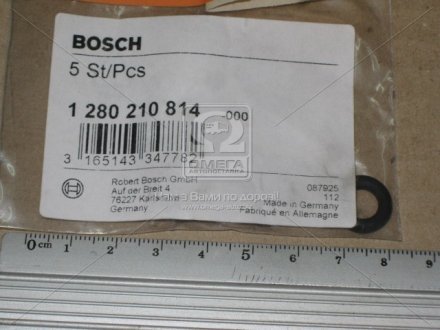 Уплотнительное кольцо 1 280 210 814 BOSCH 1280210814