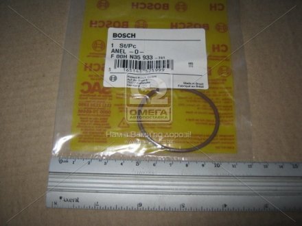 Уплотнительное кольцо F 00H N35 933 BOSCH F00HN35933