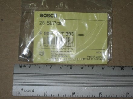 Уплотнительное кільце F 00V C17 003 BOSCH F00VC17003 (фото 1)