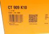 Ремень ГРМ (комплект) ContiTech CT909K10 (фото 17)