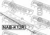 Сайлентблок задней балки FEBEST NAB-K12R (фото 3)