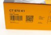 Ремень ГРМ (комплект) ContiTech CT870K1 (фото 14)