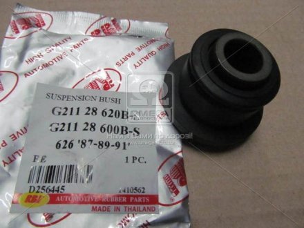 Сайлентблок задней подвески RBI D256445