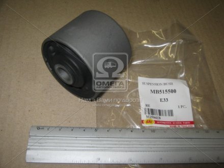 Сайлентблок задней подвески RBI M2506EB