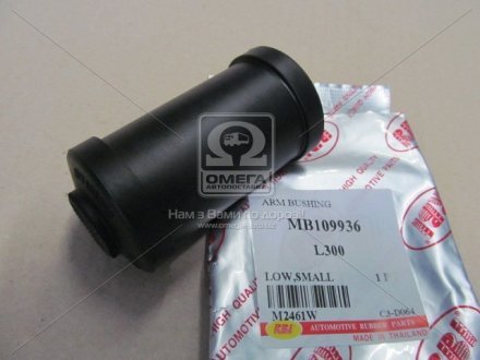 Сайлентблок переднего рычага RBI M2461W