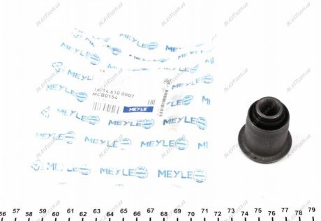 Сайлентблок рычага MEYLE MEYLE AG 16-14 610 0007