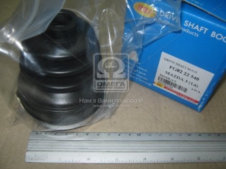 Пыльник ШРУСа внутреннего RBI D17MZ3I0