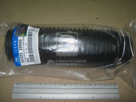 Пыльник амортизатора MOBIS 55325-2D000