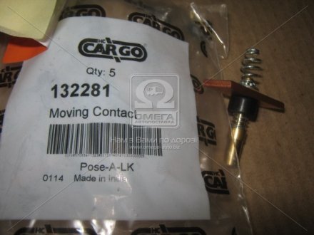 Контакт втягивающего реле HC-CARGO 132281 (фото 1)