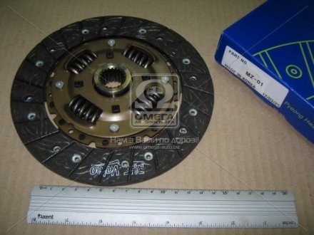Ведомый диск сцепления PHC Valeo MZ-01 (фото 1)