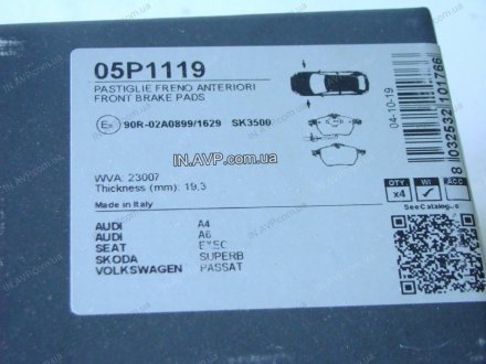 Тормозные колодки передние LPR 05P1119