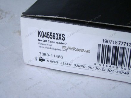 Комплект ГРМ Gates Corporation K045563XS (фото 1)