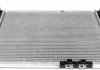 Радіатор системы охлаждения NRF 53637 (фото 2)