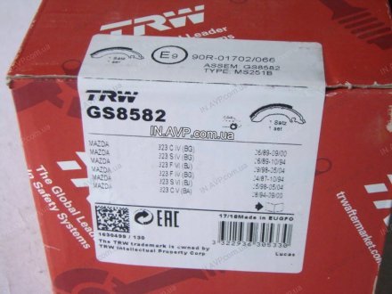 Тормозные колодки задние TRW GS8582 (фото 1)