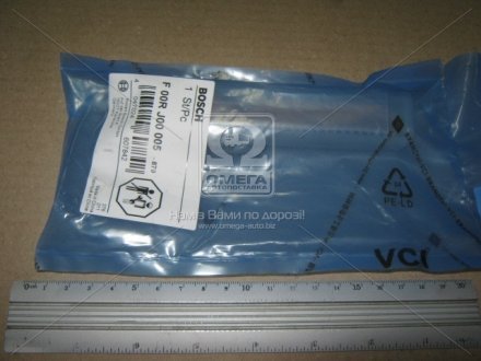 Комплект клапанов F 00R J00 005 BOSCH F00RJ00005