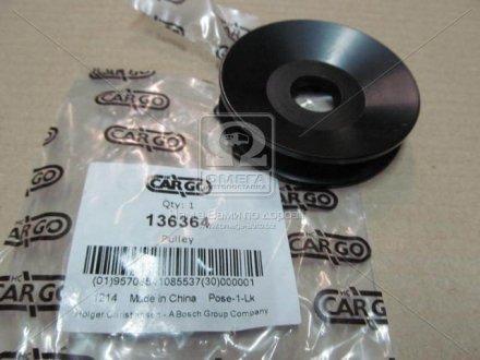 Ременный шкив, генератор CARGO HC-CARGO 136364