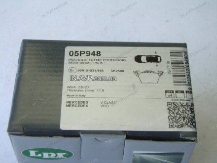 Тормозные колодки задние LPR 05P948
