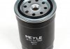 Фильтр топливный MEYLE AG 28-14 323 0001 (фото 2)